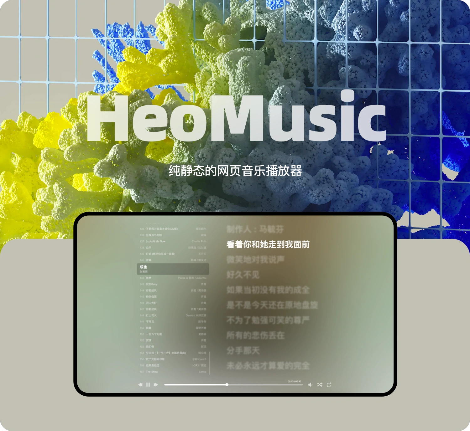 封面